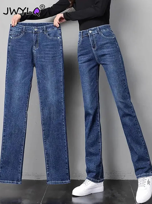 Oversize 32 Simple High Waist Straight Pants Woman Spring Autumn Basic Washed Baggy Jeans  All-match Vaqueros Denim Trousers